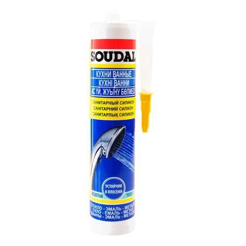 Герметик силиконовый SOUDAL белый 280 мл