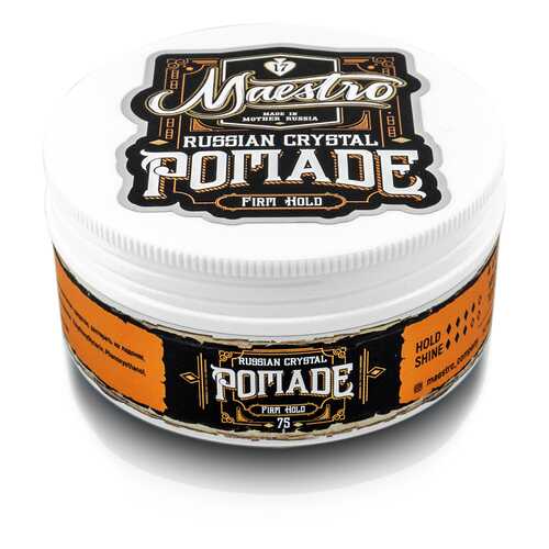 Классическая помада на водной основе Maestro Crystal Pomade 75 гр