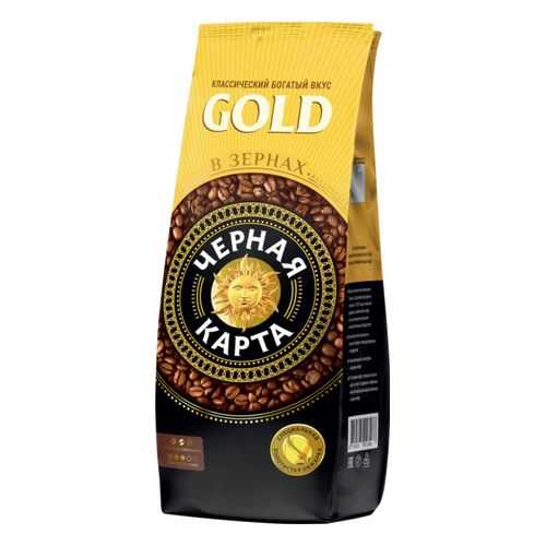 Кофе в зернах Черная карта gold 1000 г