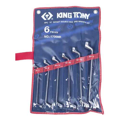 Набор накидных ключей  KING TONY 1706MR
