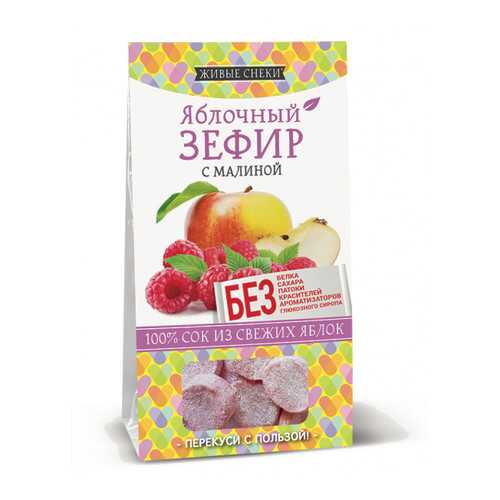 Зефир яблочный Живые снеки с малиной 4*60 г