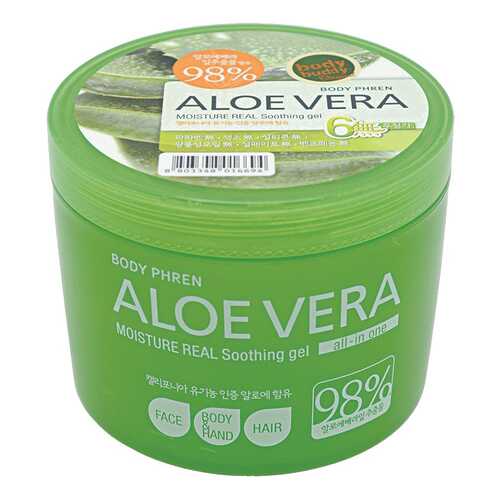 Средство для тела Welcos Aloe Vera Moisture Real Soothing Gel 300 мл
