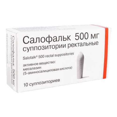 Салофальк супп. рект. 500 мг 10 шт.