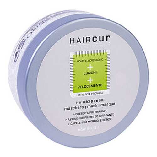Маска для волос Brelil Hair Express 200 мл