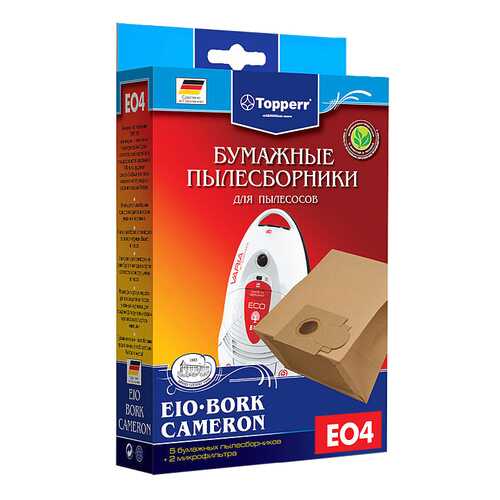 Аксессуары для пылесосов в Юлмарт