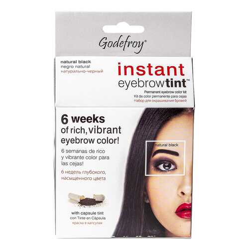 Краска-хна для бровей Godefroy Eyebrow Tint Black с эфф.татуажа 15 капс