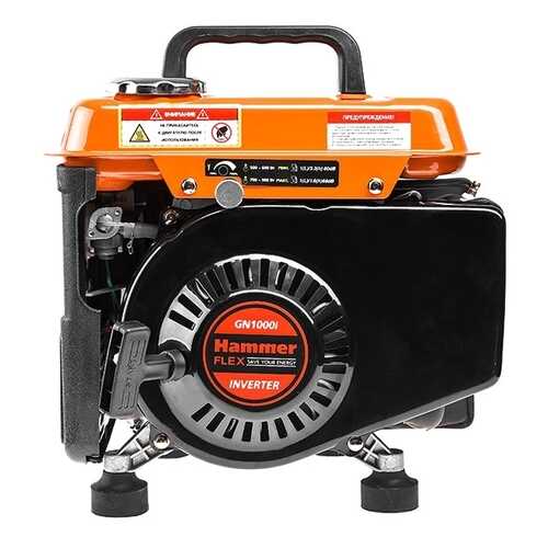 Бензиновый генератор Hammer GN1000i 358779