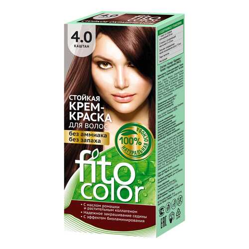 Краска для волос Фитокосметик FitoColor 4.0 Каштан 115 мл