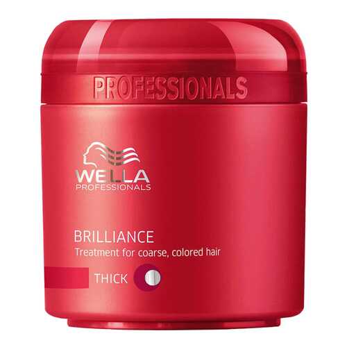 Маска для волос Wella Professionals Brilliance 150 мл