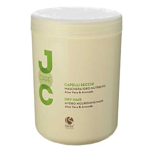 Маска для волос Barex Italiana JOC Care Aloe Vera & Avocado 1 л
