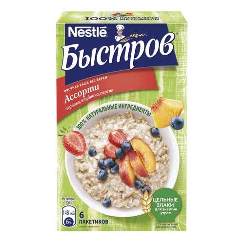 Каша Быстров овсяная моментального приготовления ассорти 240 г