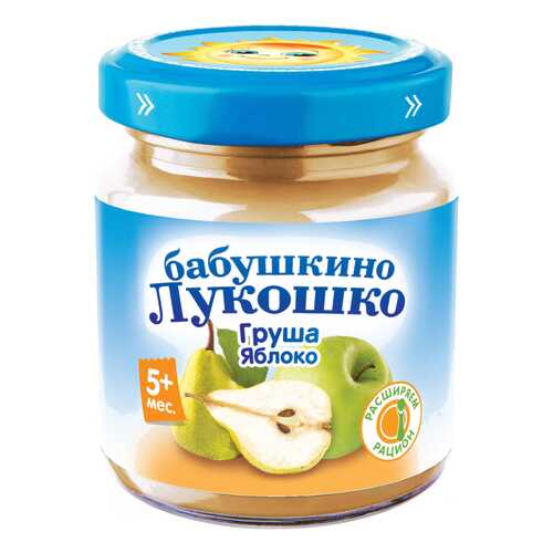 Детское пюре в Дети