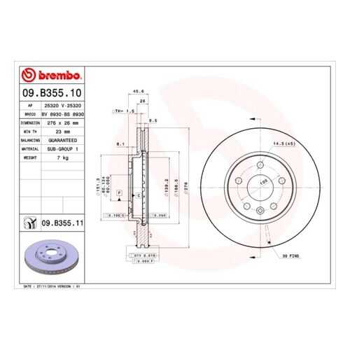 Тормозной диск brembo 09.B355.11