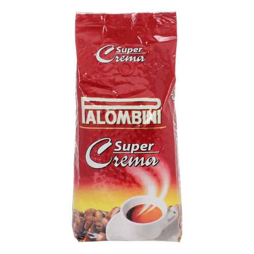 Кофе в Самбери