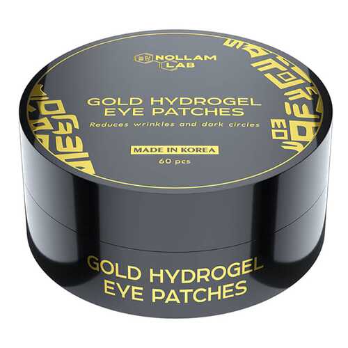 Патчи для глаз Nollam Lab Gold Hydrogel Eye Patches
