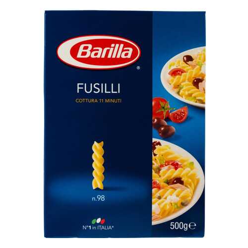Макаронные изделия Barilla fusilli 500 г