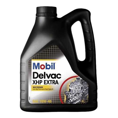 Моторное масло Mobil Delvac XHP Extra 10W-40 4л