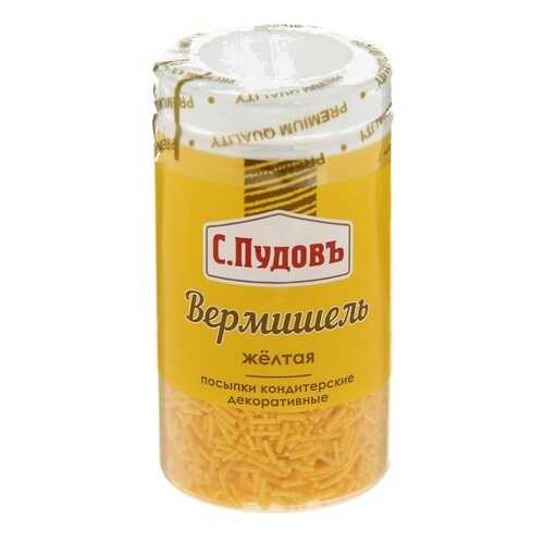 Мука, смеси для выпечки в Бристоль
