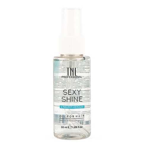 Масло-флюид для волос TNL, Sexy Shine, перcиковая косточка, 50 мл