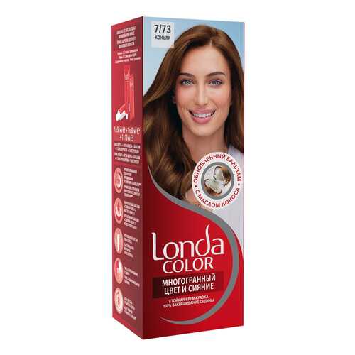 Краска для волос Londa Color 7/73 Коньяк 110 мл