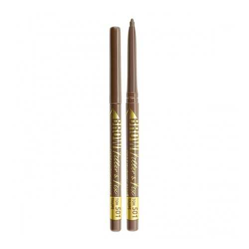 Механический карандаш для бровей luxvisage brow filler & fix тон 501 taupe