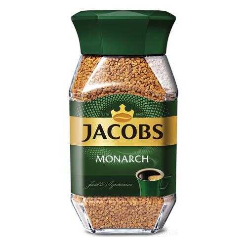 Кофе Jacobs Монарх 100% натуральный растворимый сублимированный 47.5 г