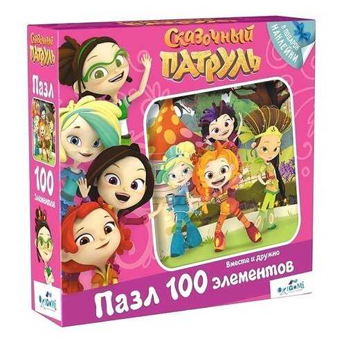Настольные игры в Кораблик