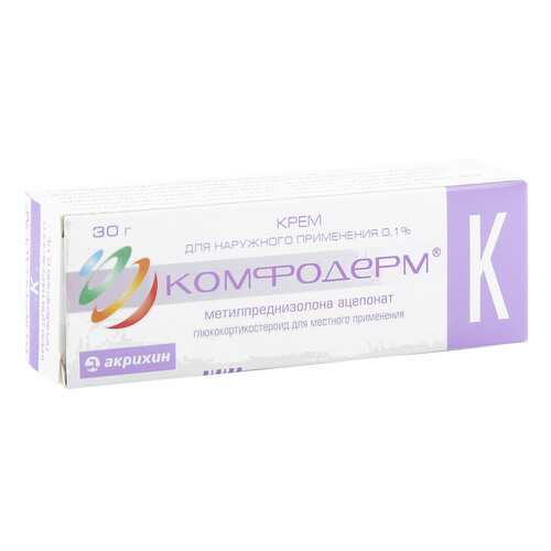 Комфодерм K комфодерм к крем 0,001 30 г