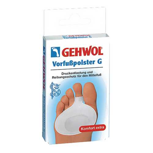 Гель-подушка защитная под пальцы G Gehwol р.S 1 пара