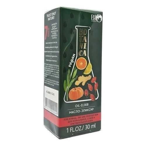 Масло-эликсир BOTANICA для сухой и чувствительной кожи Bio World, 30 мл