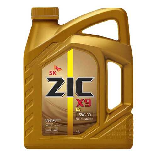 Моторное масло Zic X9 LS 5W-30 4л