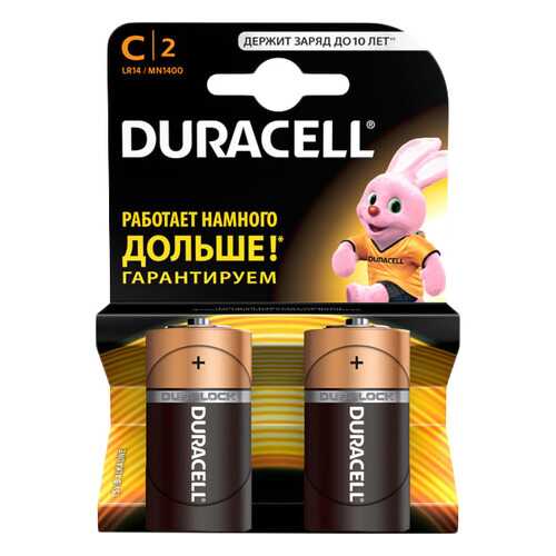 Батарейка Duracell MN1400 C 2 шт