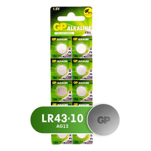 Батарейка GP LR43 (186FRA-2C10) 10 шт
