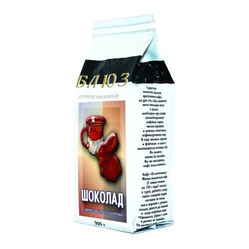Кофе в Спар
