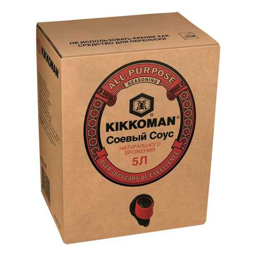 Соус Kikkoman соевый 5 л