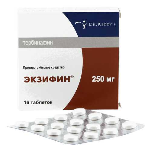 Экзифин таблетки 250 мг 16 шт.