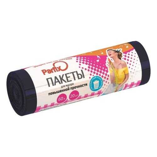 Порядок в доме в АкваФор