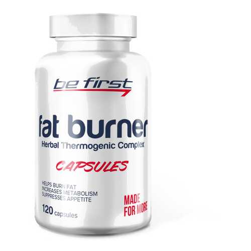 Жиросжигатель Be First Fat Burner, 120 капсул