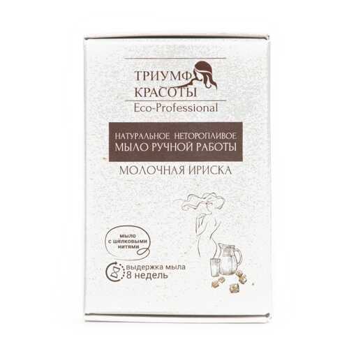Мыло натуральное Триумф Красоты Молочная с ириска 100 гр