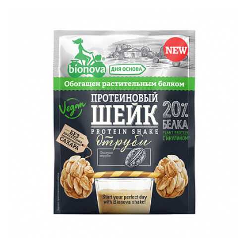 Спортивные напитки и энергетики в Декатлон