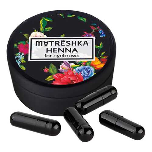 Краска для бровей Matreshka Brown 10 шт