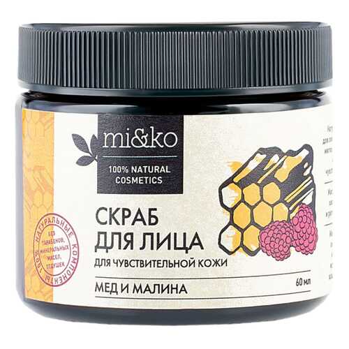 Скраб для лица Ми&Ко Мед и малина 60 мл