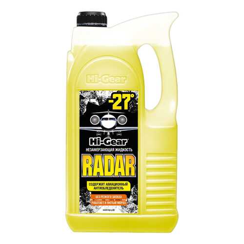 Жидкость стеклоомывателя Hi-Gear -27°C 4л HG5688