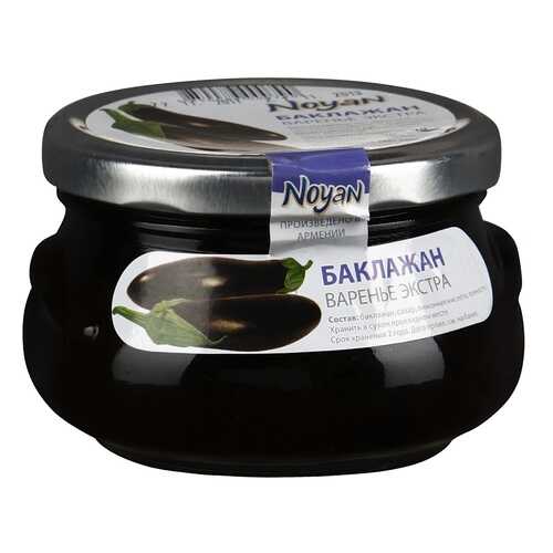 Варенье Noyan из баклажана 450 г