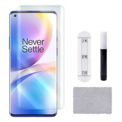 Защитное стекло UV-Glass для OnePlus 8 Pro