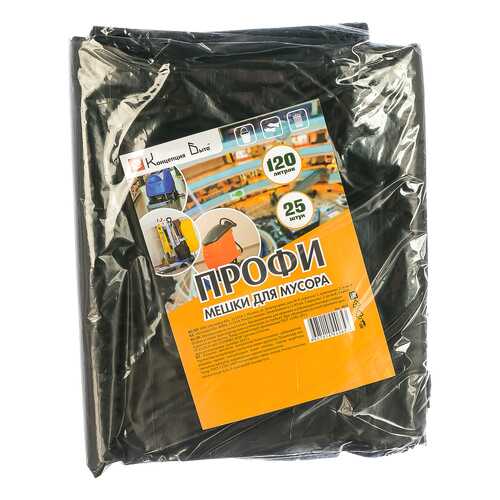 Порядок в доме в Фикс Прайс