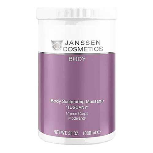 Скраб для тела Janssen Cosmetics Oxygenating Body Scrub 1000 мл