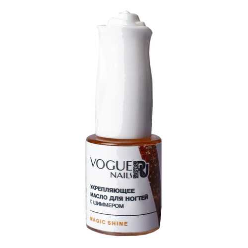 Масло для ногтей VOGUE NAILS Magic Shine M019 10 мл