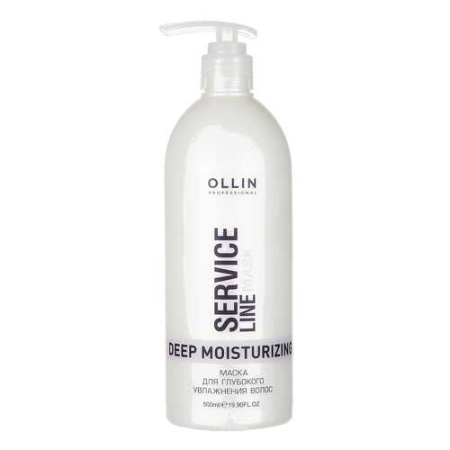 Маска для волос Ollin Professional Deep Moisturizing 500 мл
