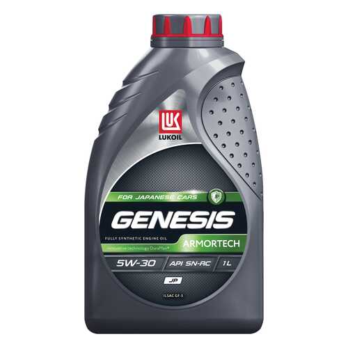 Масло моторное Лукойл Genesis Armortech JP 5W30 1 л 3149900
